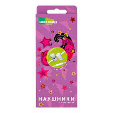 Наушники внутриканальные MORE CHOICE G24 с микр. белый