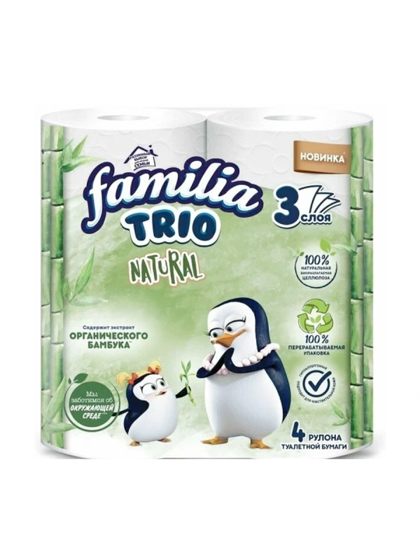 Фамилия Туалетная бумага Белая 3-сл 4 рул														
