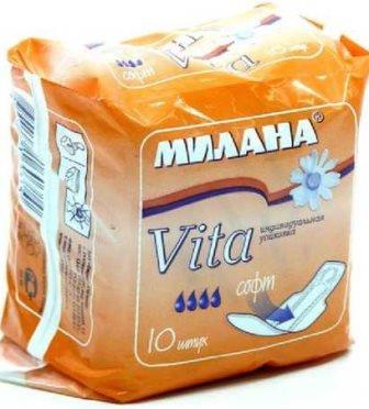 Прокл Милана ультра VITA 10шт софт (4к) / 601