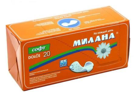 Прокл Милана ежедн л 20шт Dolce софт (1к) 401,20шт / 401