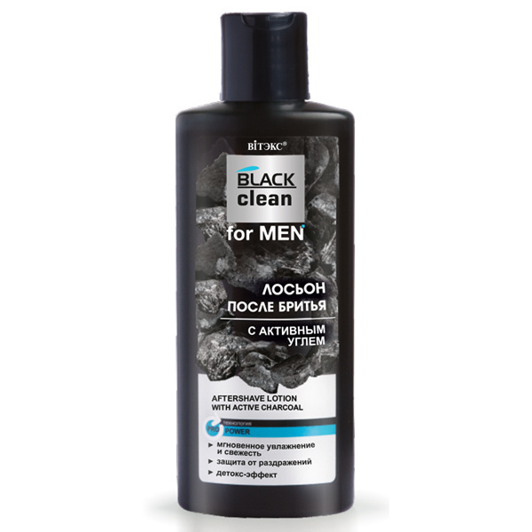 Лосьон после бритья ВТ BLACK CLEAN FOR MEN с активным углем, 150 мл.