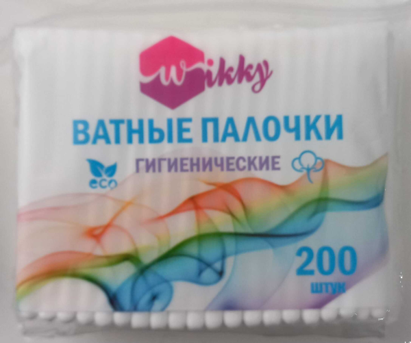 Ватные палочки Wikky п/э 200 шт/28