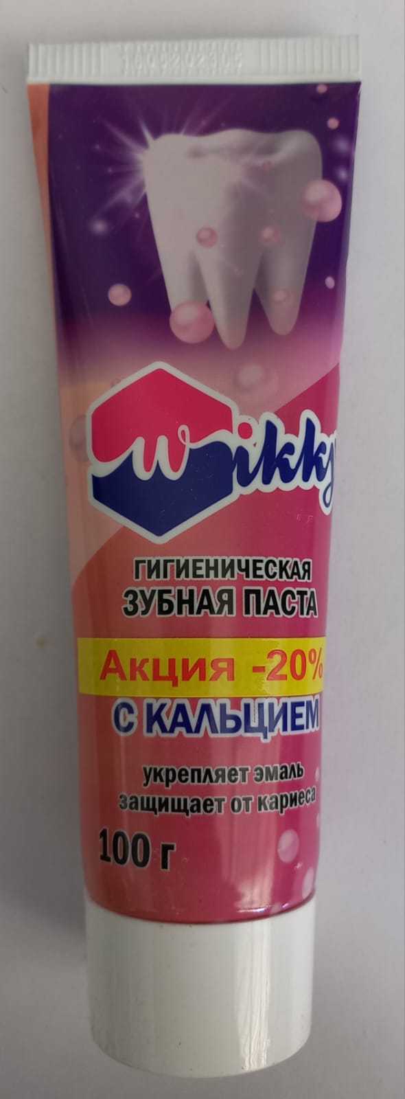 Зуб паста Wikky 