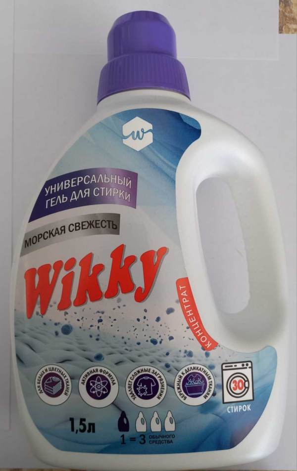 Гель для стирки Wikky 1,5 л 