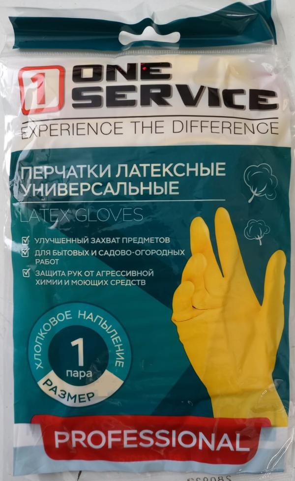 Перчатки ONE service латексные 1 пара универсальные размер М 