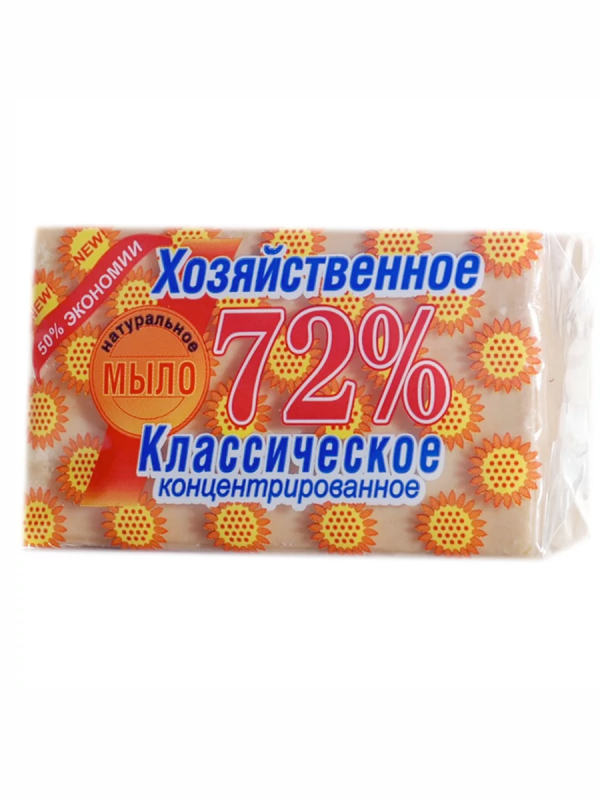 Мыло хоз. 72% 