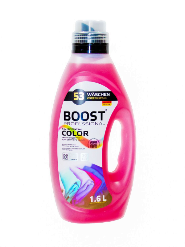 Гель-концентрат д/стирки Boost Professional 1,6 л Color 