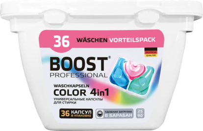 Капсулы д/стирки Boost 36 шт 4in1 color