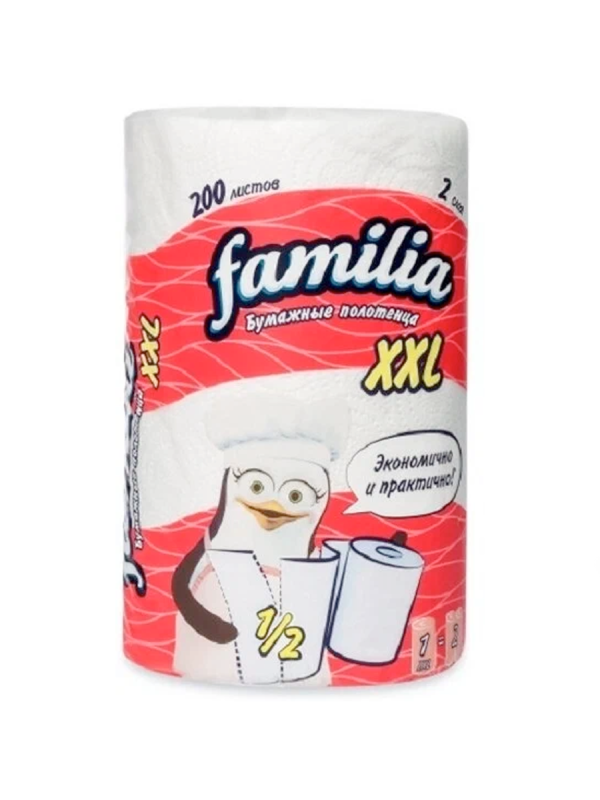 Фамилия Полотенце бумаж 2-сл 1 рул XXL