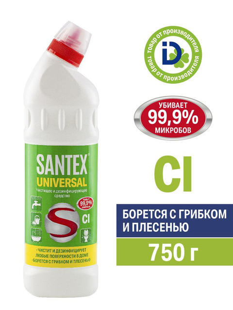 ДБХ Гель Santex UNIVERSAL 750 г с хлором