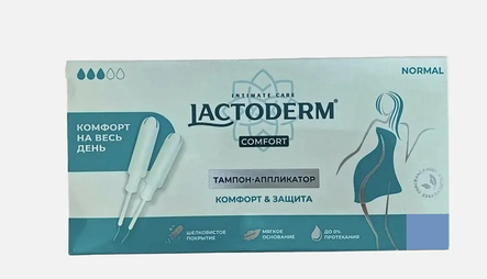 Тампоны Lactoderm16 шт нормал