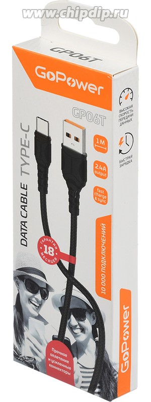 Кабель GoPower GP06T USB (m)-Type-C (m) 1.0м 2.4A ПВХ черный (1/200/800)