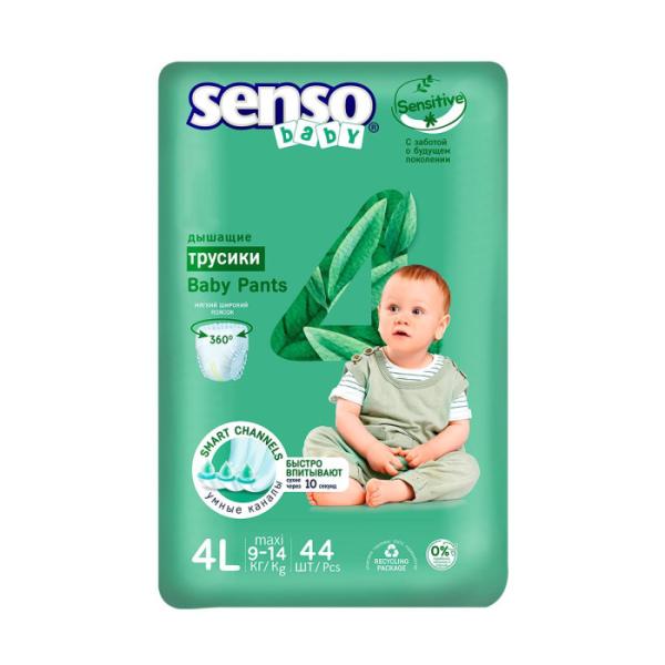 Трусики д/детей Senso Baby Sensitive 44 шт Maxi 4L (9-14 кг) {5}