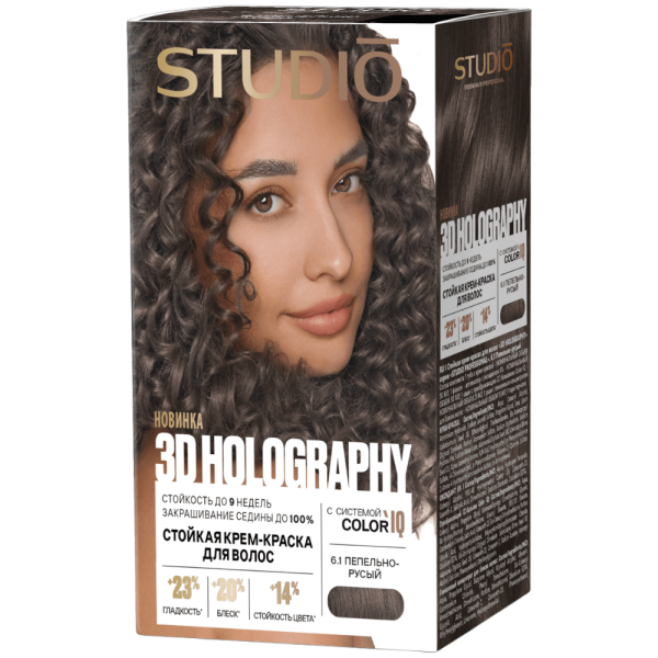 СТУДИО 3Д 6.1 Пепельно-русый 50/50/25/15 мл