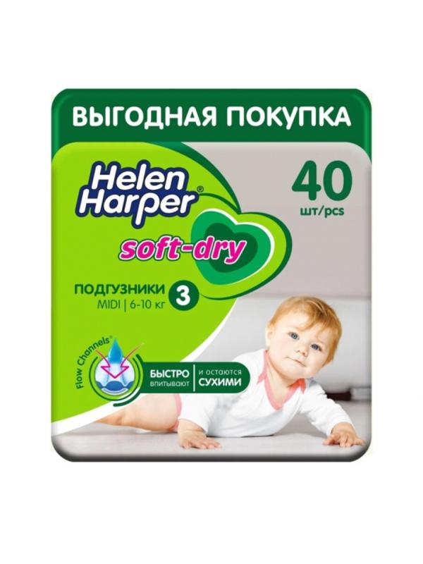 Подгузники Хелен Харпер Soft & Dry №3 (6-10) 40шт