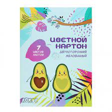 Картон цвет. А4 7л 7цв мелованный двухстронний в папке Авокадо КОКОС 211954