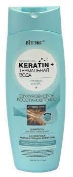 Шамп Витекс KERATIN+ТЕРМ.ВОДА д/всех типов волос