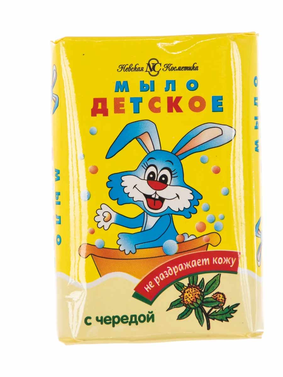 НК Мыло туал Детское с экстрактом череда 90г
