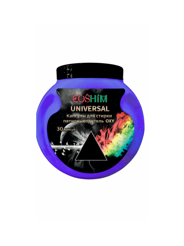 Капсулы д/стирки COSHIM Universal 4в1 с кондиционером банка 44шт*10г