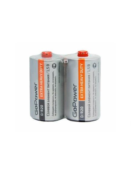 Бат. GoPower R20 