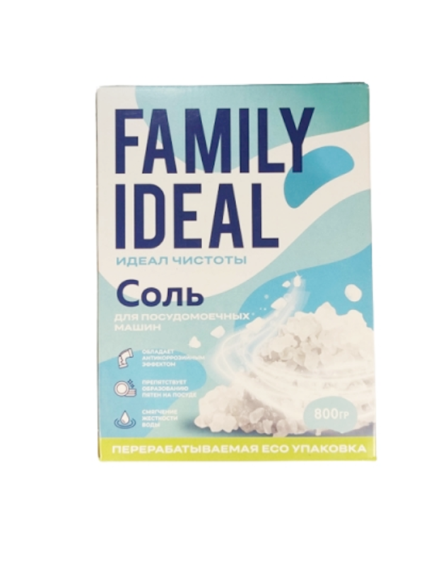 Соль д/посудомоечной машины Family Ideal 800 г