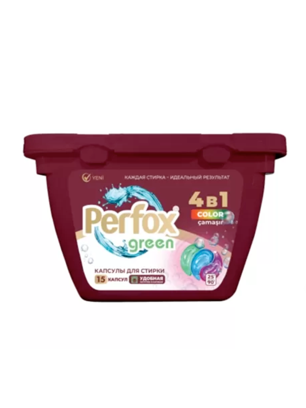 Капсулы д/стирки Perfox Green15 шт колор 4в1