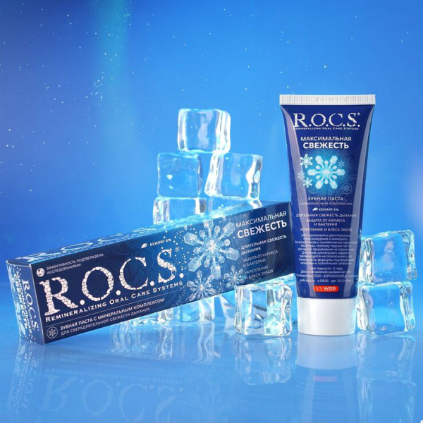 Рокс Зуб паста Максимальная свежесть 94гр