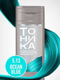 ТОНИКА Бальзам оттеночный Color evolution 5.13 Ocean Blue 150мл