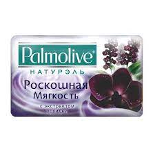 Мыло Палмолив 90гр Орхидея