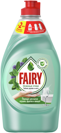 Ферри жид-ть 450мл Чайное дерево (ORIGINAL)