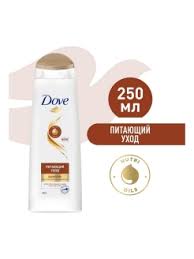 ДАВ Шамп 380мл Питающий уход д/сухих и непослуш. волос