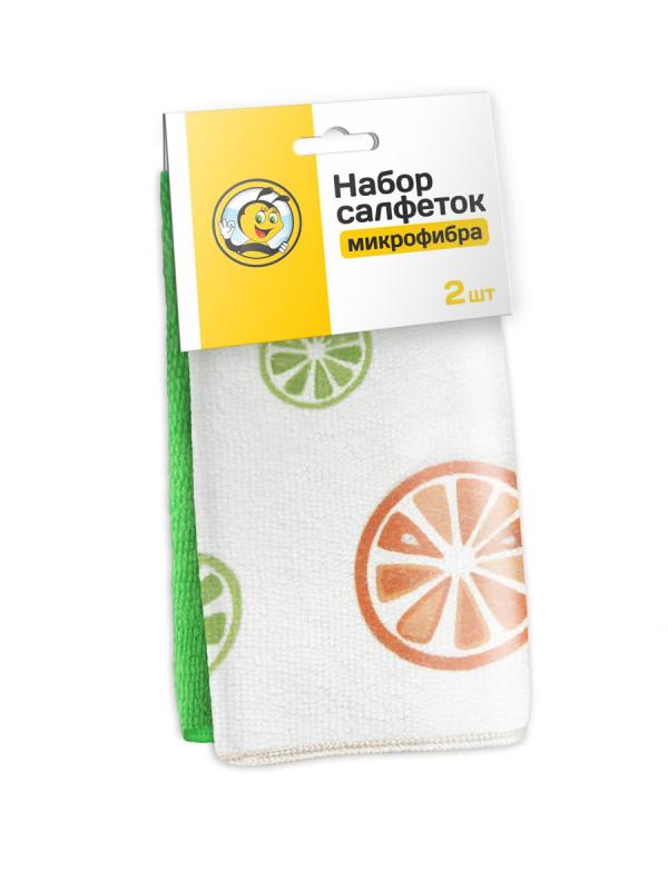 Жу-жу Салф микрофибра 2шт 20*30см набор