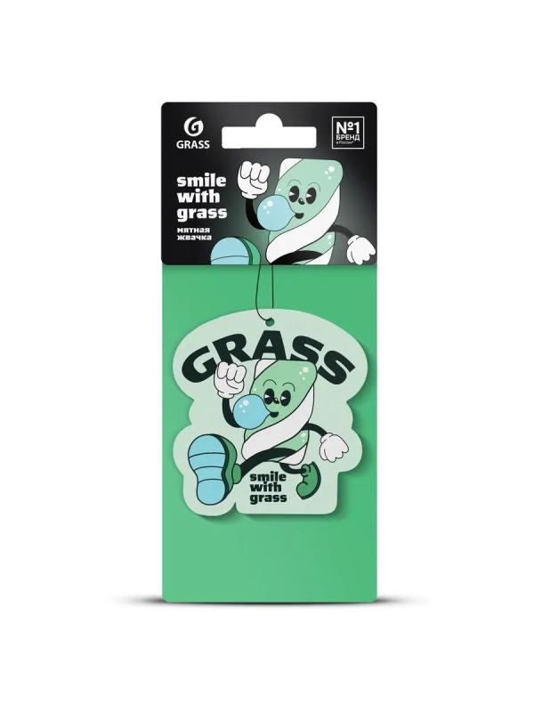 Грасс Ароматизатор Смайл мятная жвачка