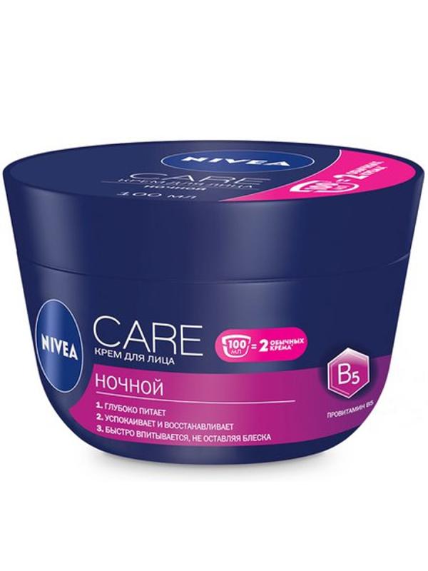 Крем Nivea Care гель д/лица Ночной 100мл