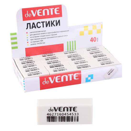 Ластик прямоугольный 31*13*9 Box каучук deVENTE 4070906