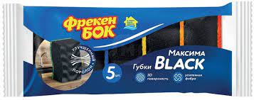 Губка д/мытья посуды ФБ BIG City 5 шт с волнистой поверхностью максима black