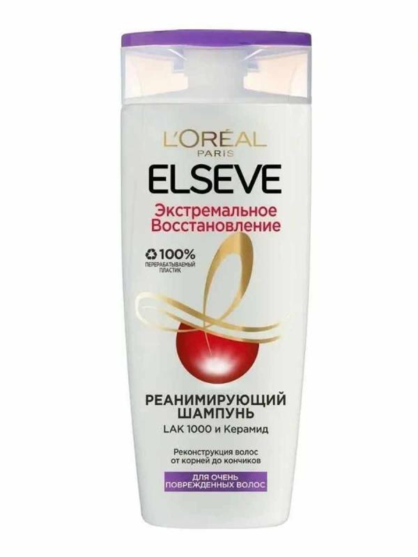 Эльсев Шамп 250мл Экстремальное восстановление секущихся кончиков