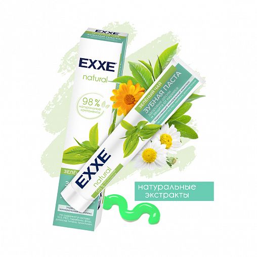 Зуб паста EXXE natural 