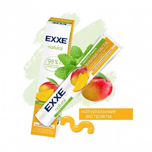 Зуб паста EXXE natural 