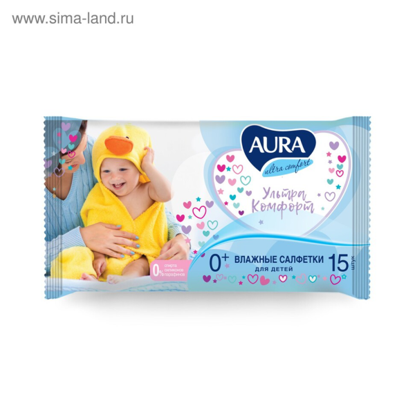 Влаж салф АУРА Ultra Comfort 15 шт Детские 