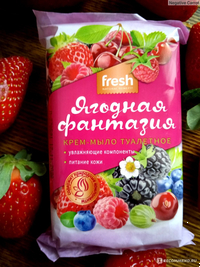 ЭФКО Fresh крем-мыло 190 г ягодная фантазия