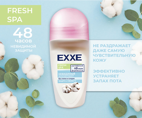 Дез рол EXXE Женский Fresh SPA Невидимый, 50 мл