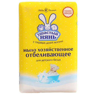 Мыло хоз 