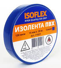 Изолента 15/20 ISOFLEX синяя, F 1521