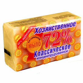 Мыло хозяйственное 72%, 150 г 