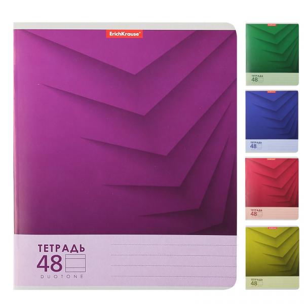 Тетрадь 48л линия Erich Krause Duotone Next 47511 ассорти 5 видов