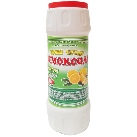 ДБХ Пемоксоль Лимон 400 г