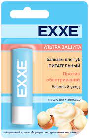 Бальзам EXXE д/губ питательный Ультра защита (стик 4,2г) / 48