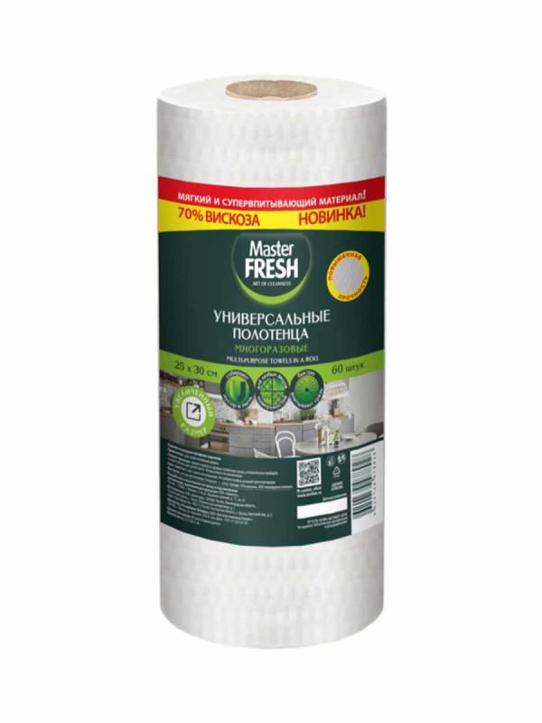 Мастер Фреш Полотенца универ рулон 60шт сота 20*25 см