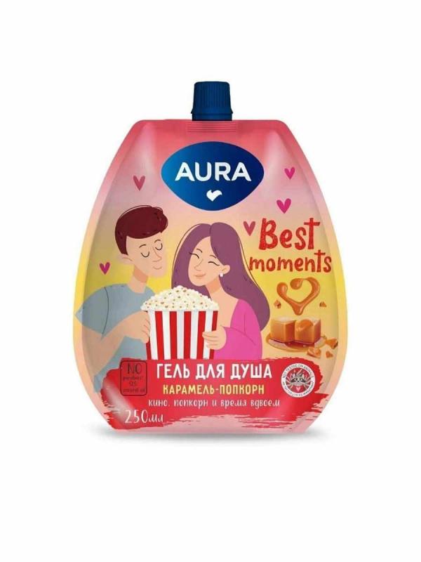 Аура Гель д/душа Карам-Попкорн 250 мл